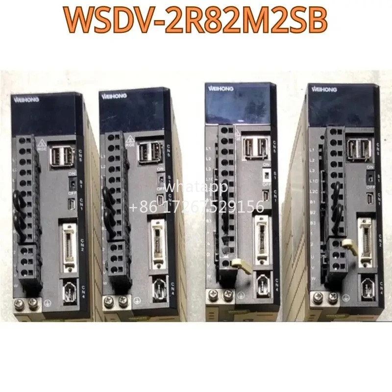 리퍼 드라이버 WSDV-2R82M2SB 기능 OK