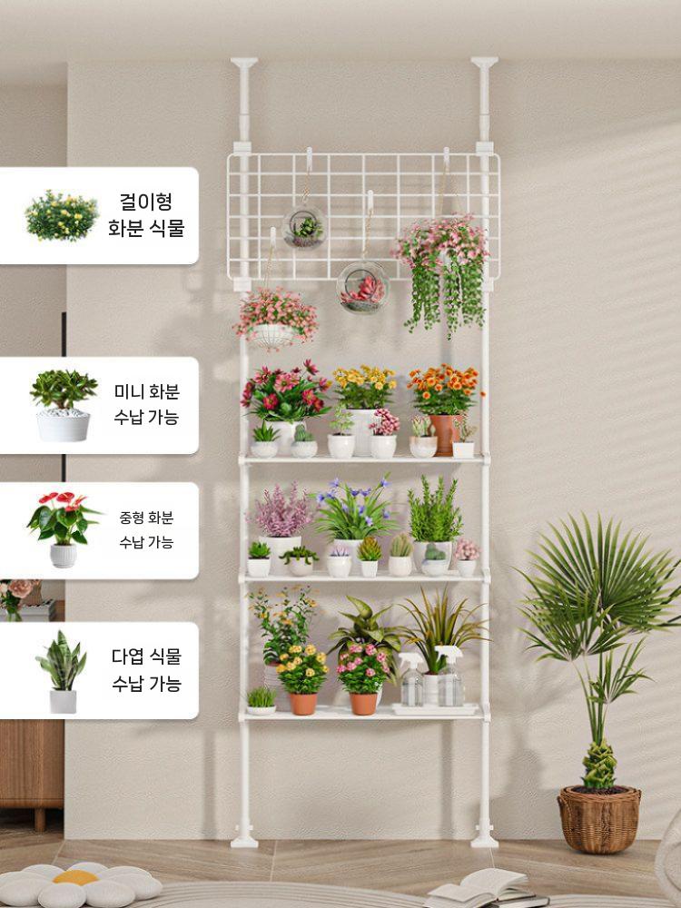 메쉬 화분정리대 베란다 화분랙 업소용 계단식 발코니 진열대 철제 선반 스탠드 받침대 식물 - 상세 이미지 2