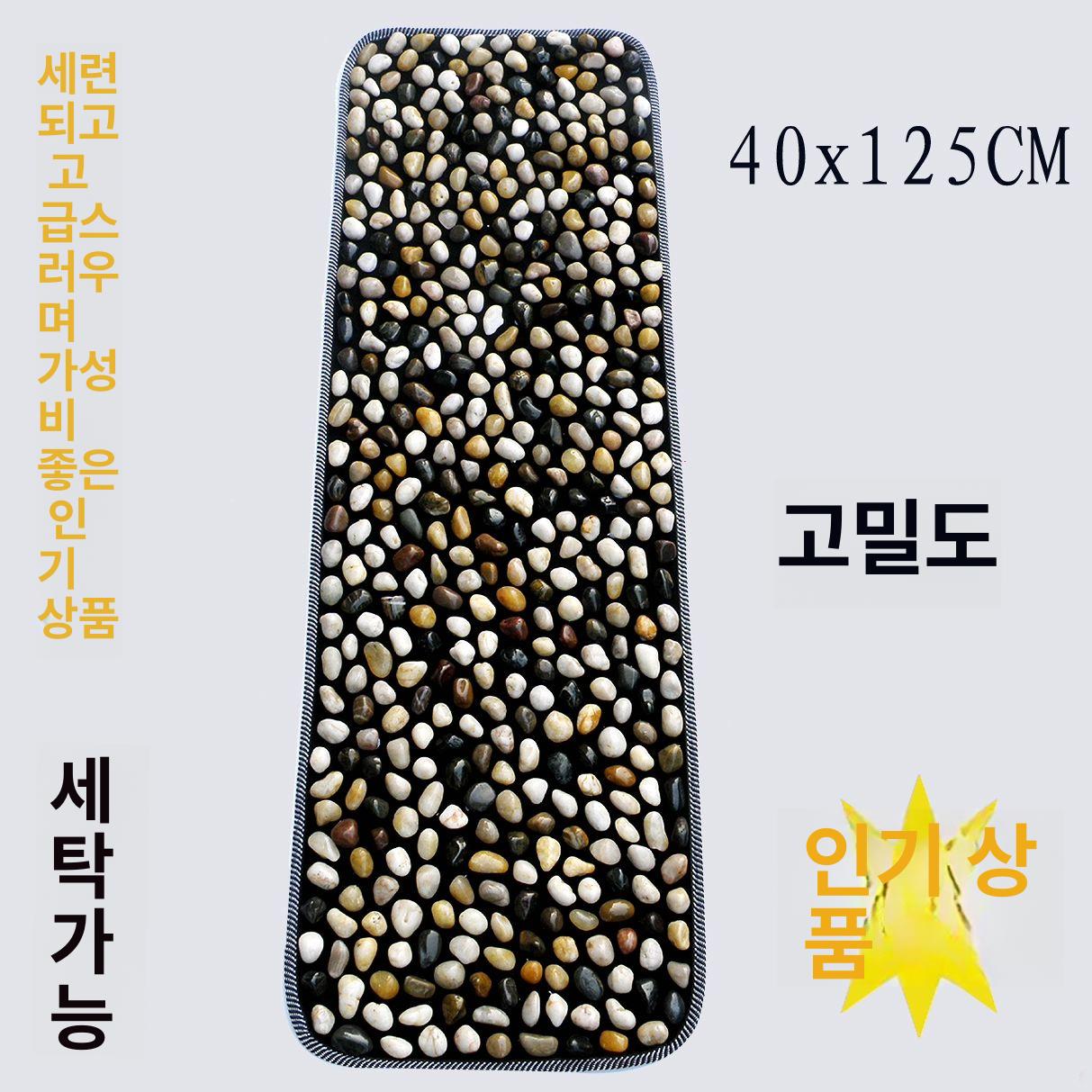 족지압 대형 발지압매트 건강 발지압판 천연 주방 거실 몽돌 지압발판 혈액순환 - 상세 이미지 3