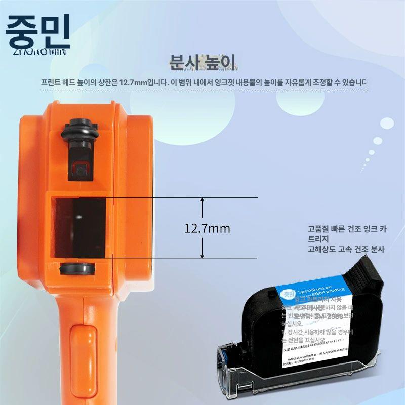 공압 마킹기 각인기 산업용 목재 명판각인기 반자동 강판 조각기 날짜 - 상세 이미지 2