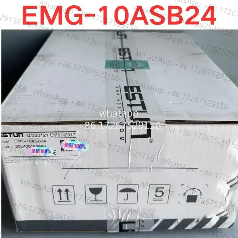 EMG-10ASB24 1KW 서보모터