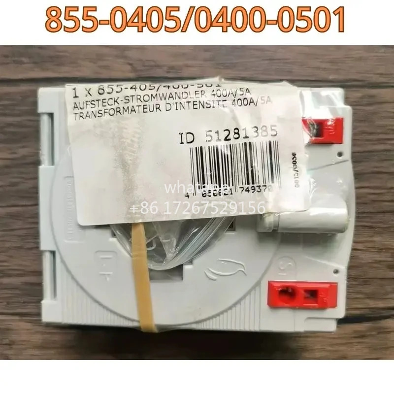 원본 855-0405/0400-0501 855-0405 0400-0501