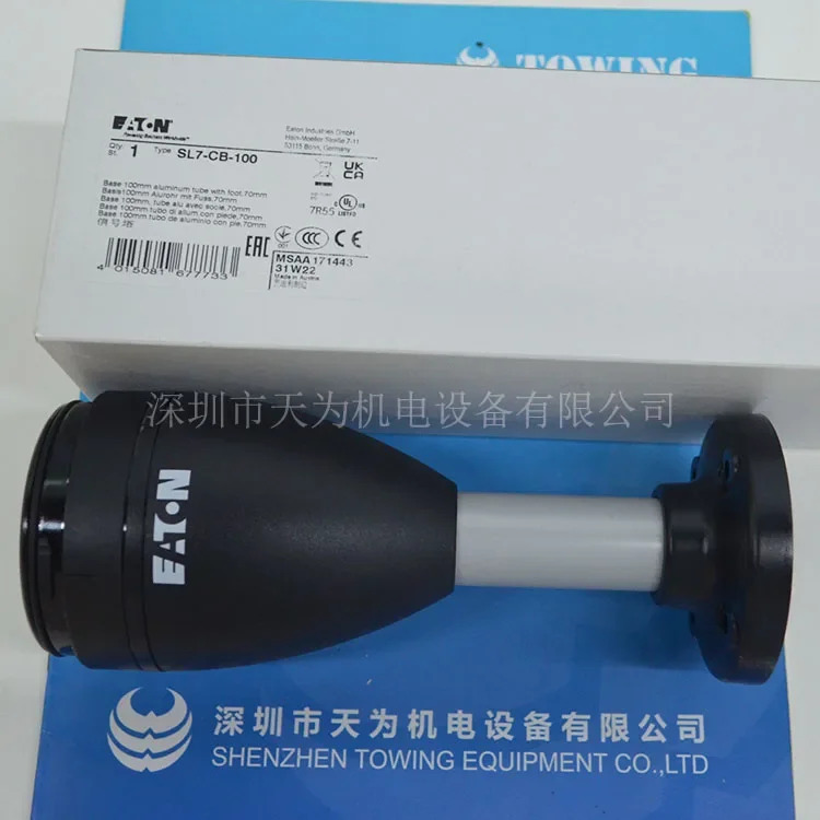 2025.4 점/ SL7-CB-100 삼색 경고 경보 등대 베이스 EATON Eaton