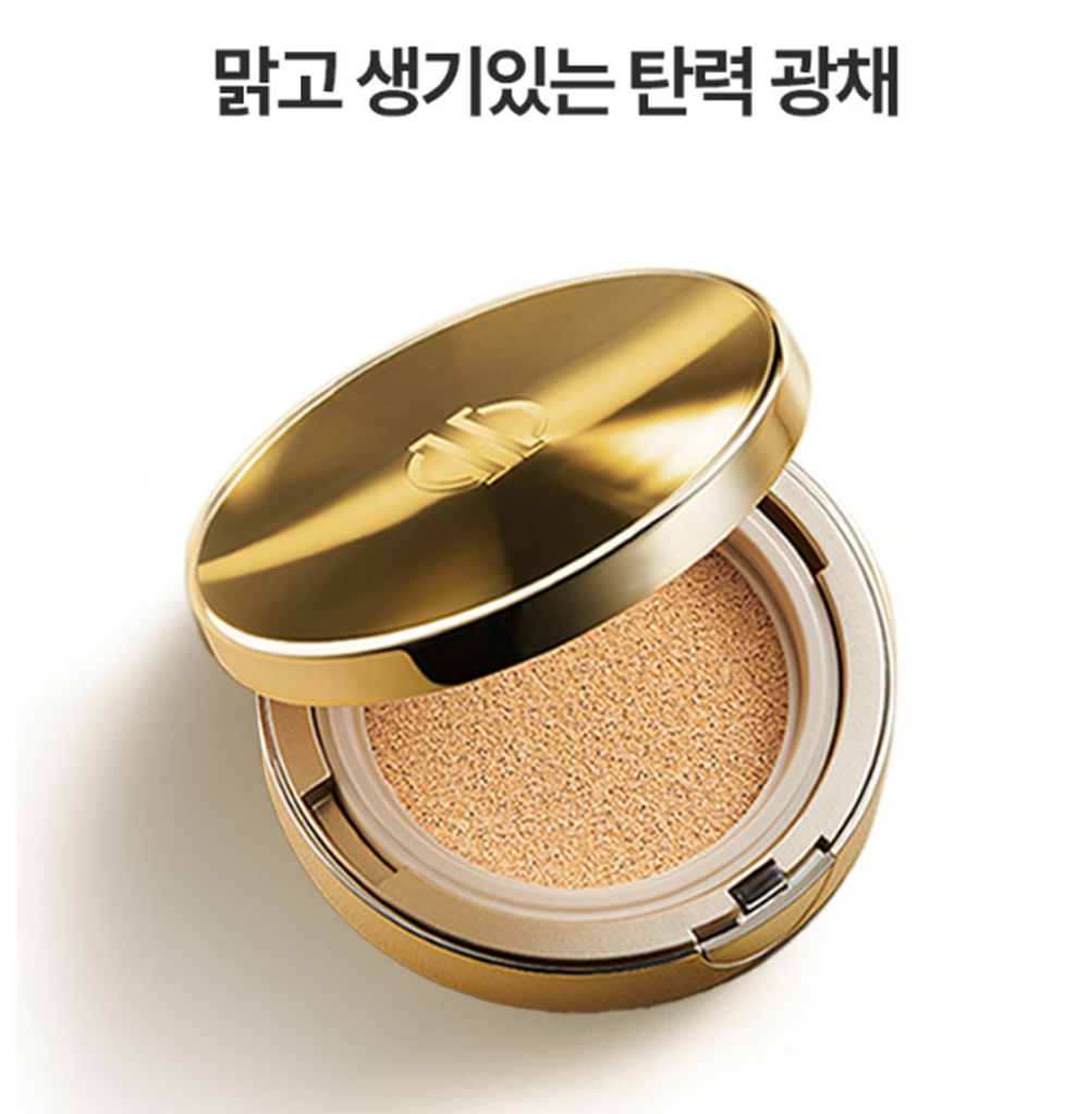 [Npay 5%적립] 아이오페 슈퍼바이탈 쿠션 EX 본품16g+리필16g (SPF 50+/PA+++) - 상세 이미지 3