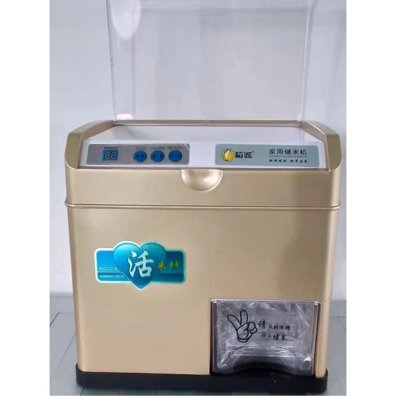 밀링 350와트 가정용 곡물 클래식 도정 10년 업그레이드됨 탈 필링기계 백미탈곡기 백미 도정기 모델 350와트 10년 - 상품 이미지