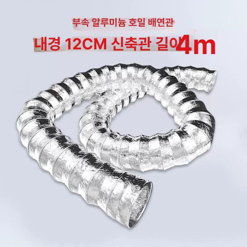 집진기 연기흡입기 고출력 인두 제연기 필터 납연기 먼지 납제거기 탁상형 납땜기 이미지 6
