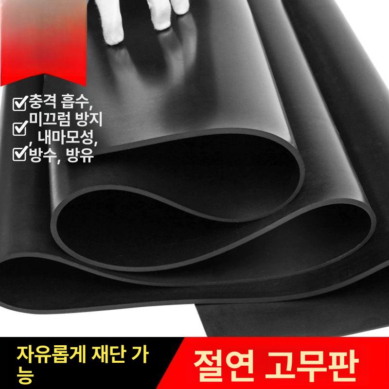 고압 커넥터 배전실 접지봉 절연봉 용구 절연막대 와이어 보호 작업공사 단락 감전 - 상세 이미지 2