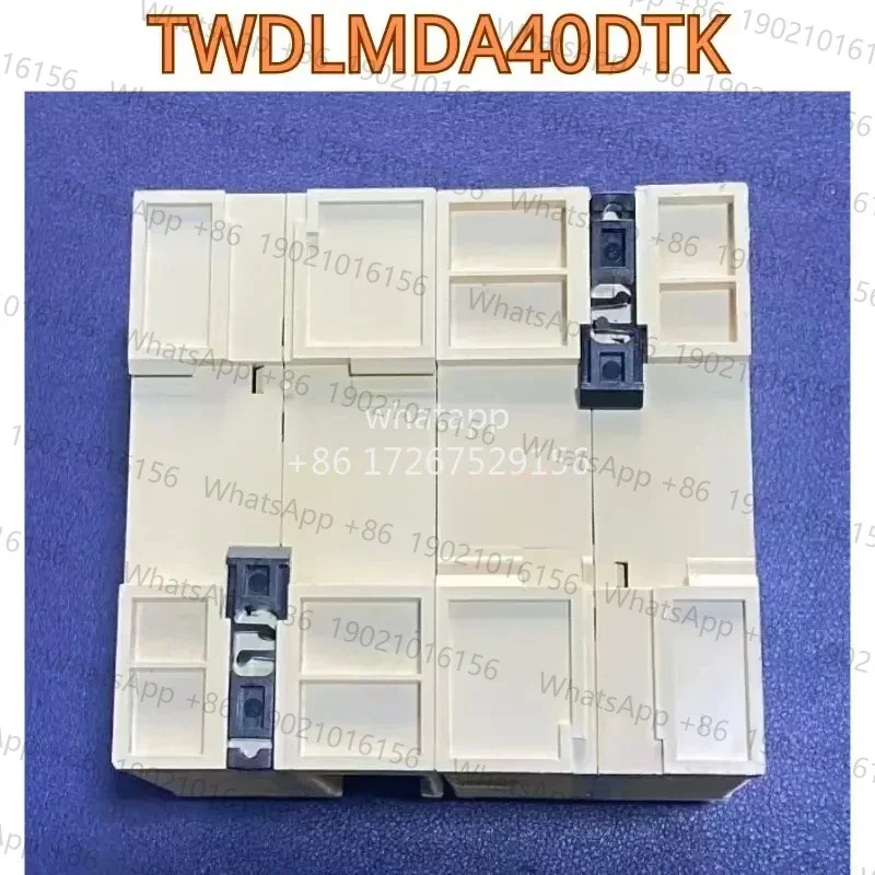 리퍼 모듈 TWDLMDA40DTK 기능 OK
