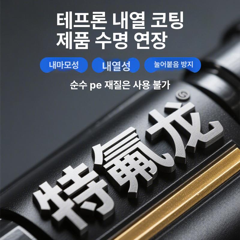 지퍼팩 실링기 소형 알루미늄 호일 열실링기 접착기 씰링 양면 비닐접착기 봉지 - 상세 이미지 3