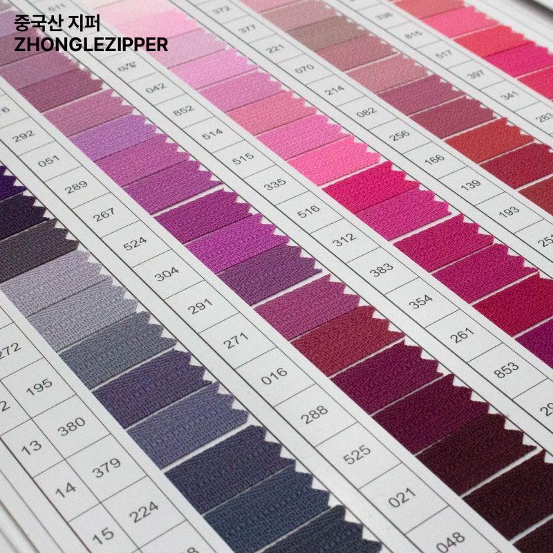 칼라북 YKK 컬러 지퍼 공장 카드 가이드북 버클 - 상세 이미지 5