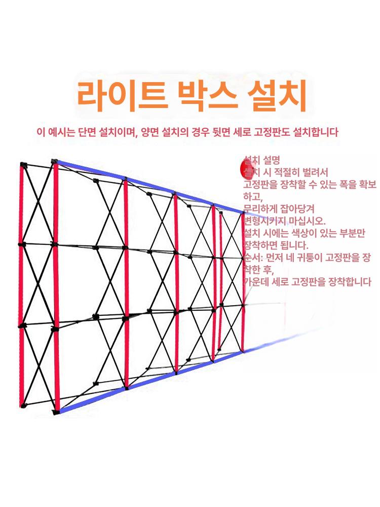 접이식 스탠드 알루미늄 포스터 야외 입구 전시대 광고판 패널 홍보 이젤 아웃도어 - 상세 이미지 4