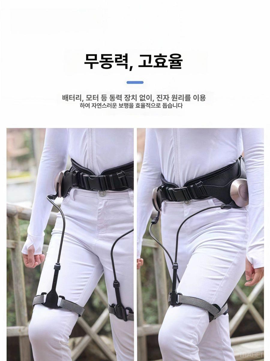 장비 다리 하체 걸음 무릎 보행보조로봇 노인 보행기구 관절 입는로봇 보조기기 재활 - 상세 이미지 2