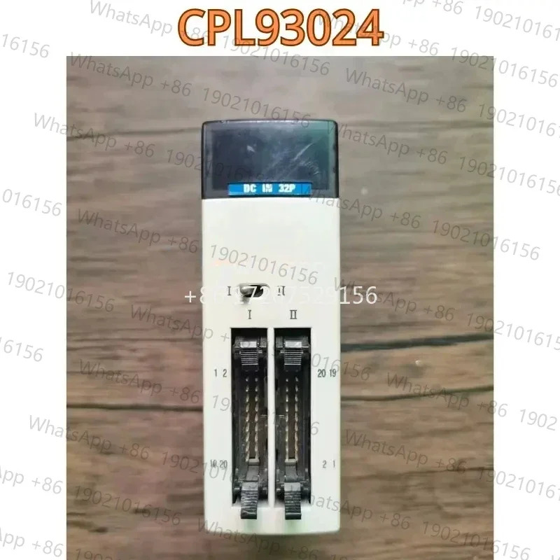 리퍼 모듈 CPL93024 기능 OK