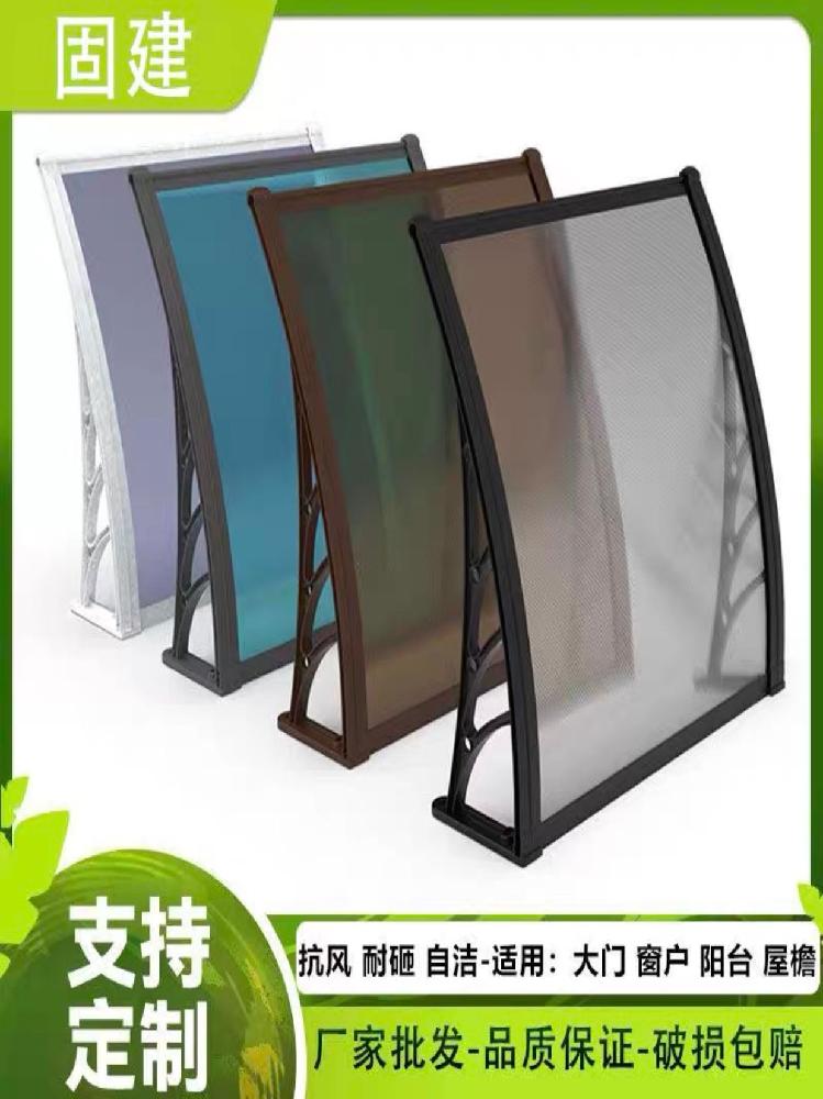 현관캐노피 천장 비가림 천막 그늘막 접이식 야외 텐트 행사용 방수 포장마차 바람막이 자바라 - 상세 이미지 2