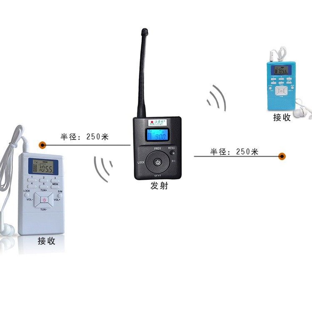 831 FM 무선 상품 교실 HRD 단일 다기능 진그레이 다크그레이 500미터 충전기 발신기 송신기 다크그레이 - 상세 이미지 2
