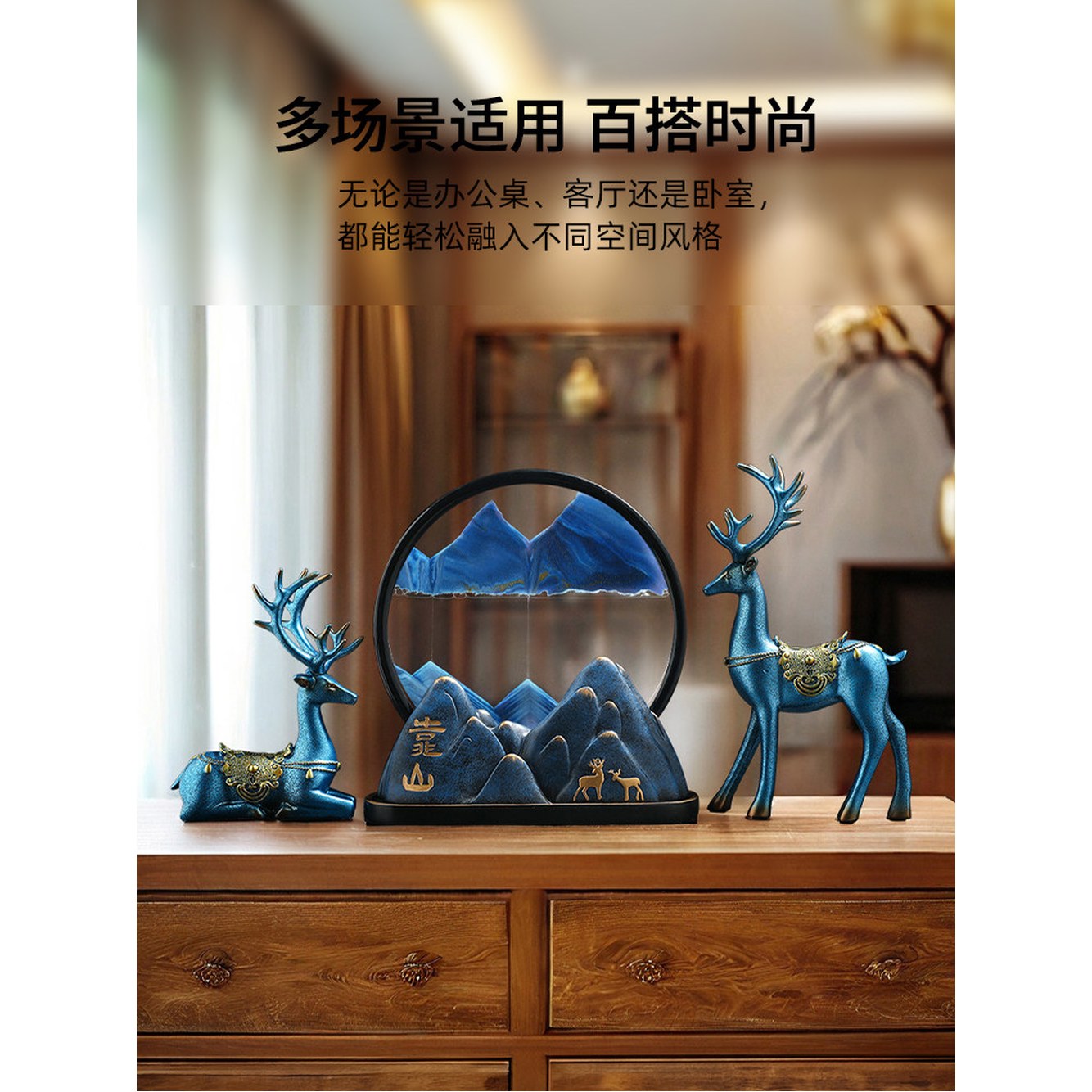 피규어 개업 교구 홈데코 산수경석 거실 소품 12지신장 있다 금산유사화를 선물 등지고 강아지조형물 금산유사화를 등지고 있다 - 상세 이미지 2