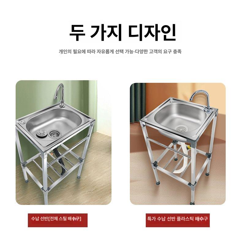 설거지통 싱크대 사각형 다용도 식기 세척 씽크대 아웃도어 대야 캠핑용 원형 배수구 - 상세 이미지 3