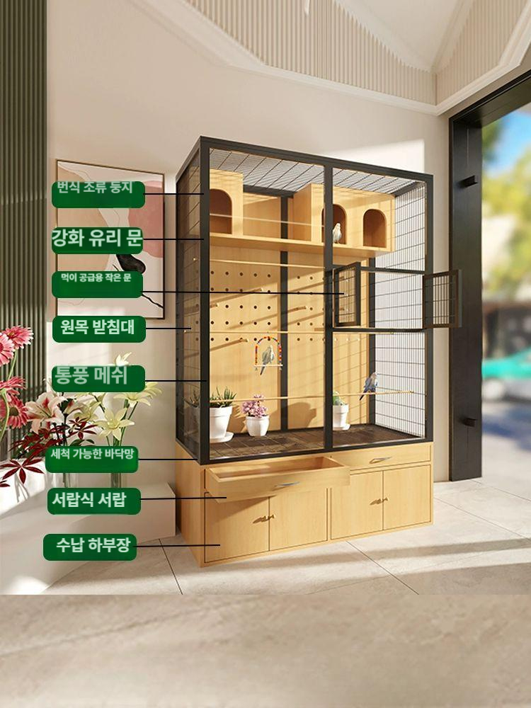 아크릴 대형새장 바퀴달린 하우스 횃대 새집 이동 철장 날림장 장난감 반려조 - 상세 이미지 2