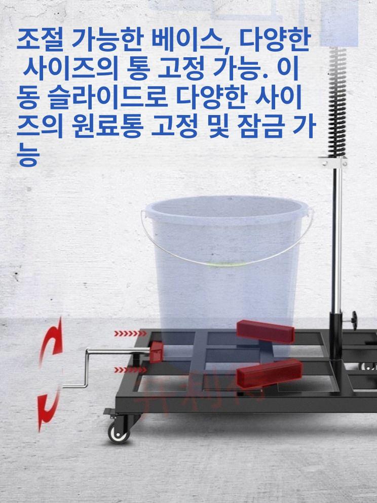 드릴 콘크리트믹서기 산업용믹서기 믹싱기 배합기 혼합기 교반기 - 상세 이미지 3