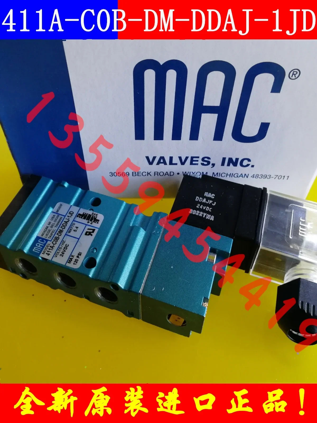 2025.4 미국 MAC 솔레노이드 밸브 451 413 411A-C0A C0B-DM-DDAJ-1JD 납품 JM JB