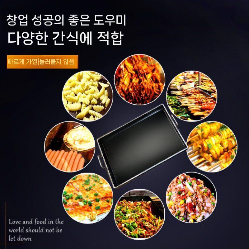 무쇠 대형 구이판 업소용 볶음팬 고기 큐판 구이팬 불판 철판 고기불판 고기구이판 고기판 - 상세 이미지 3