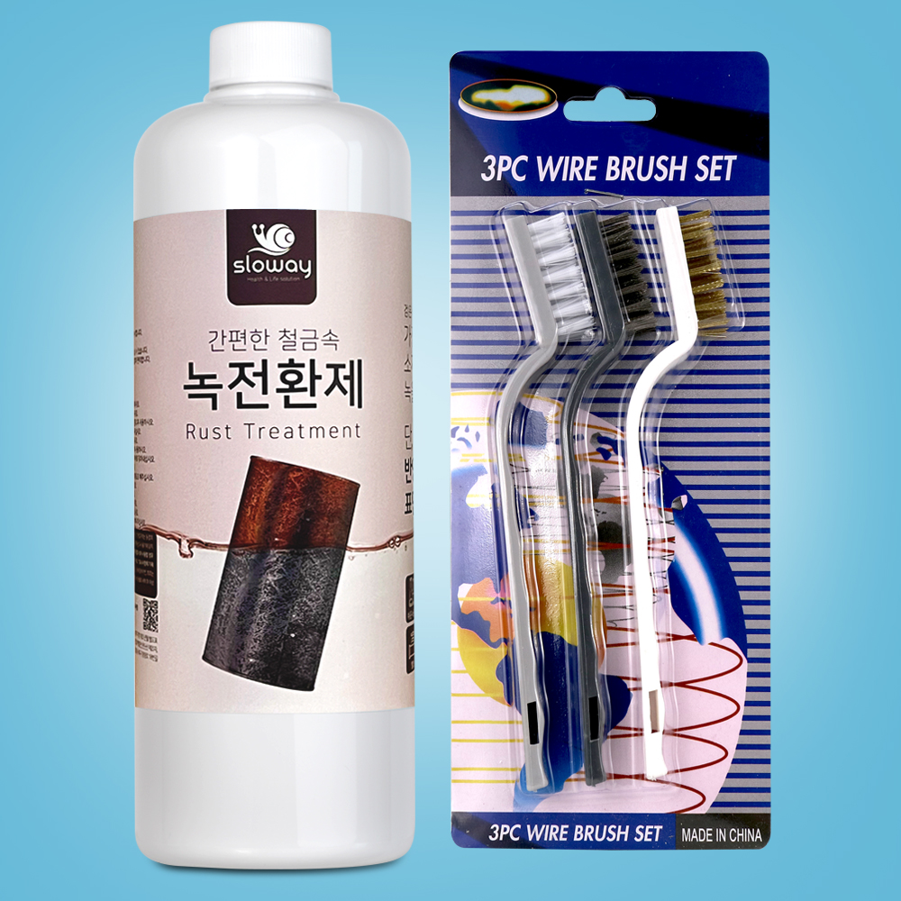 슬로웨이 철 금속 부식 녹 전환제 1L + 브러쉬3종세트