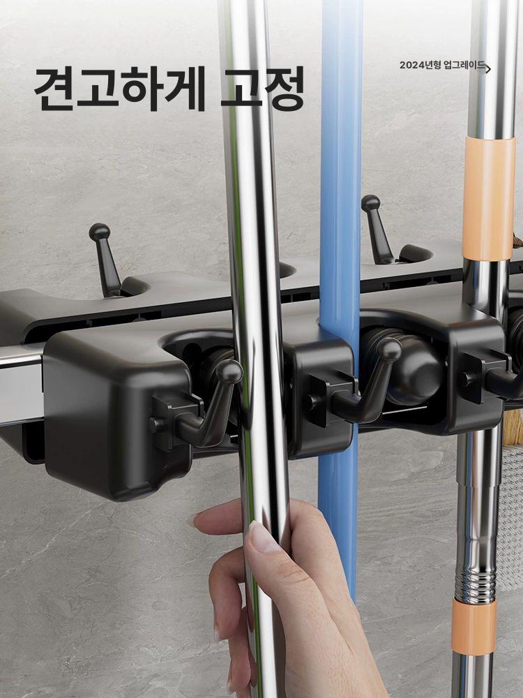 탈착식 걸레걸이 이동식 고정형 정리 보관함 물받이 홀더 청소도구 확장형 수납 바퀴 - 상세 이미지 3
