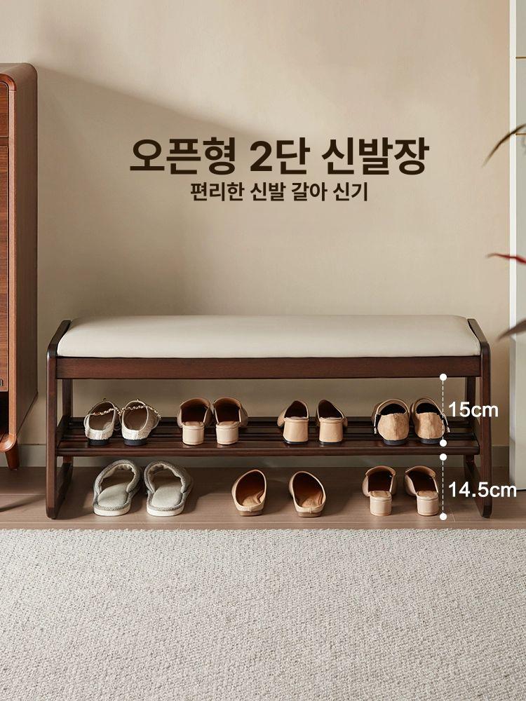 원목 현관신발벤치 시트쿠션 좌석 선반 입구 신발정리 현관의자 슈즈랙 수납형 벤치형 - 상세 이미지 2