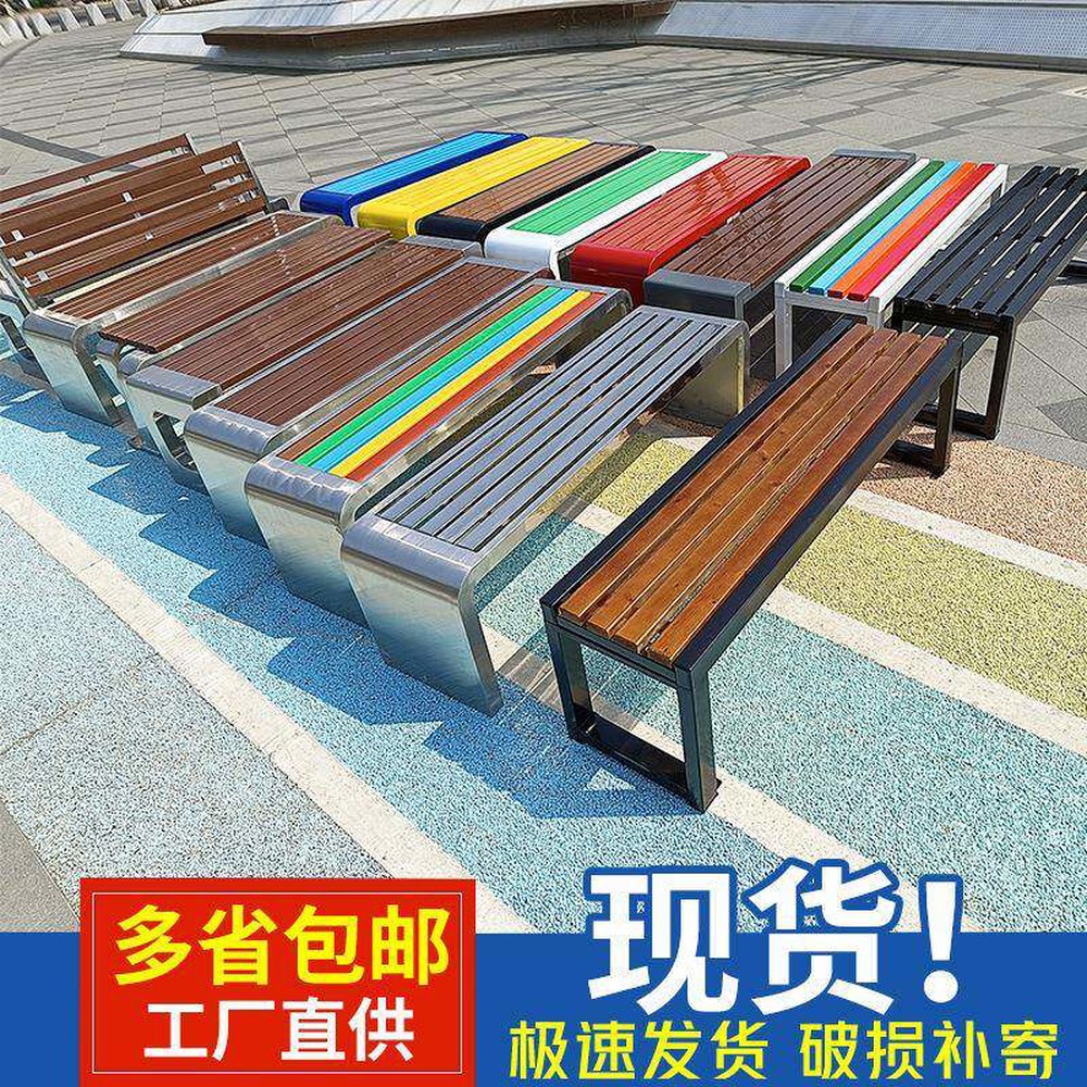스테인레스 야외 벤치 120x40x45cm 카페 가로 주물 화이트 휴식 장의자 높이 1 화이트 거치대 카프 우드 스틱 80CM - 상세 이미지 2