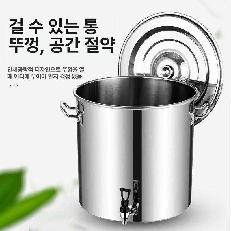 스텐 들통 육수 보온보냉 배달 식당 용기 이중 보온국통 보냉통 도시락국통 특대 - 상세 이미지 4