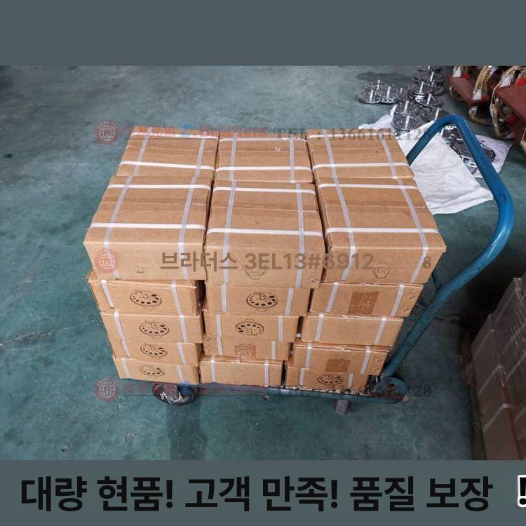디스크 커버 펀칭기 부품 원형 호환 방지 라운드 클러치 솔리드 보호 펀치 - 상세 이미지 5