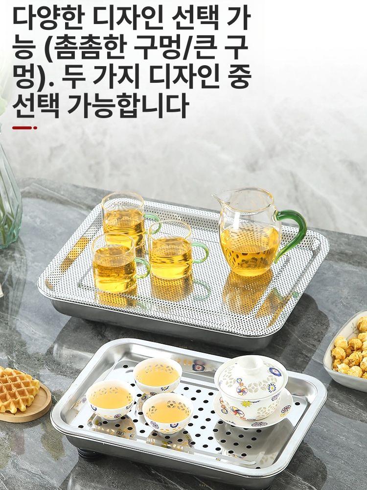 스테인레스 트레이 메쉬 인퓨저 필터 브루 드립 티 초미세 재사용 향신료 잎 홀더 컵 - 상세 이미지 5