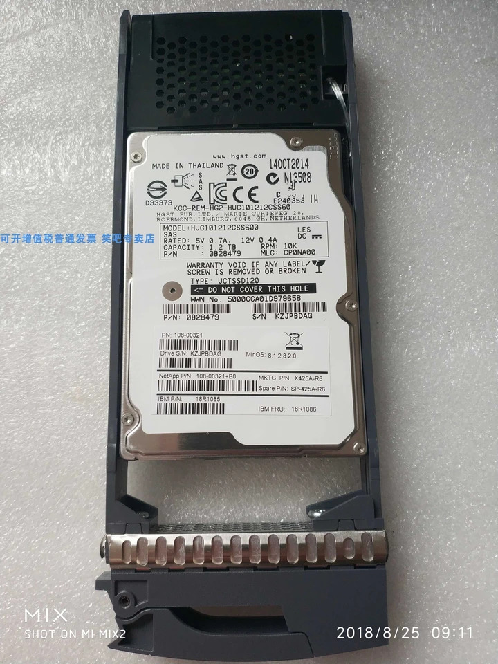 X425A-R5 1.2TB 7.2K 6Gb 108-00321