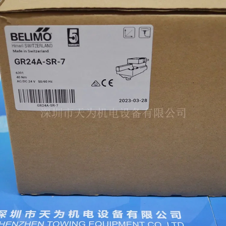 2025.4 원본/ GR24A-SR-7 BELIMO 액추에이터는 LM7430을 대체할 수 있습니다.