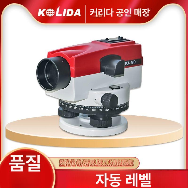 목재 커터기 컷팅기 목공 커팅기 금속절단기 다용도 절삭기 톱날 - 상세 이미지 2