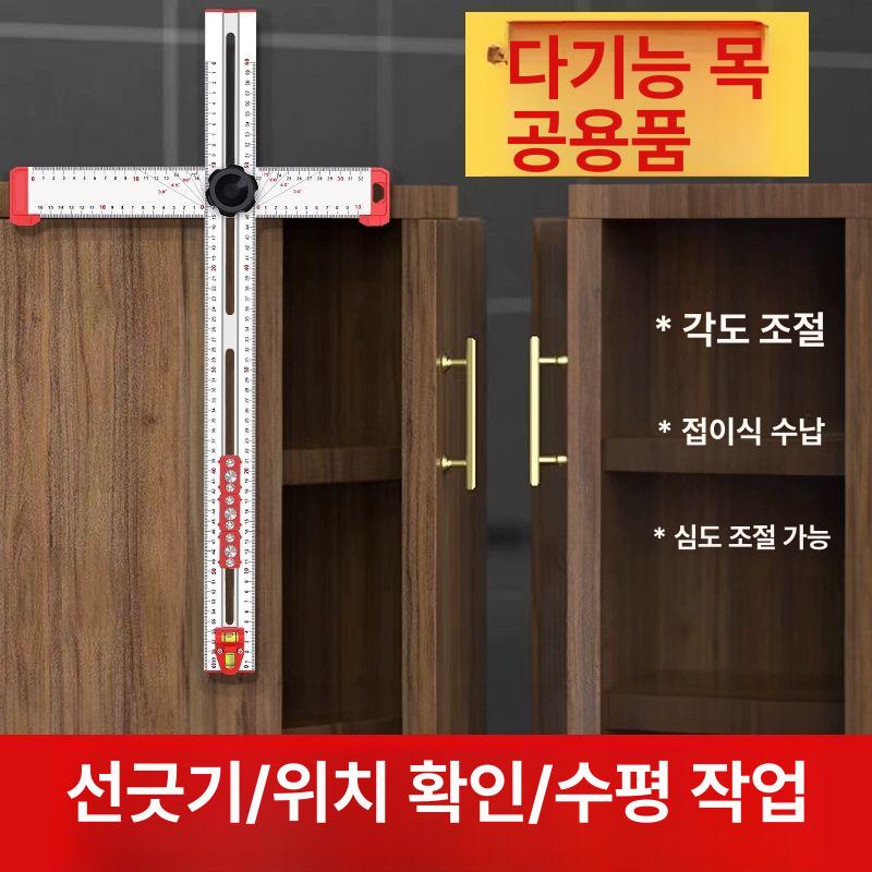 정밀 캘리퍼스 평행 도구 공예 마킹게이지 스크라이버 엣지 스프링 목공용 눈금 - 상세 이미지 2