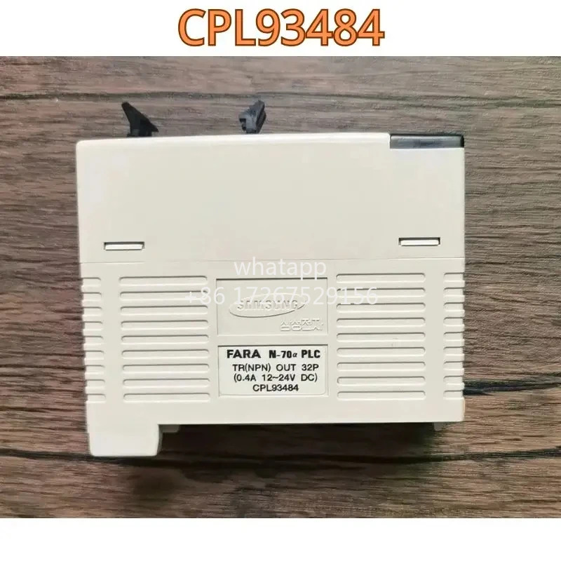 리퍼 모듈 CPL93484 기능 OK