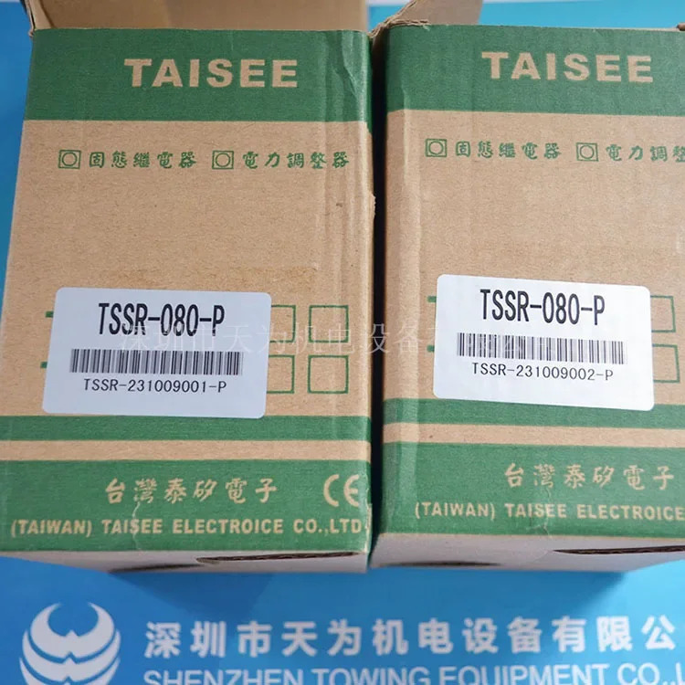 2025.4 / TAISEET 실리콘 솔리드 스테이트 릴레이 TSSR-080-P 베이스 포함