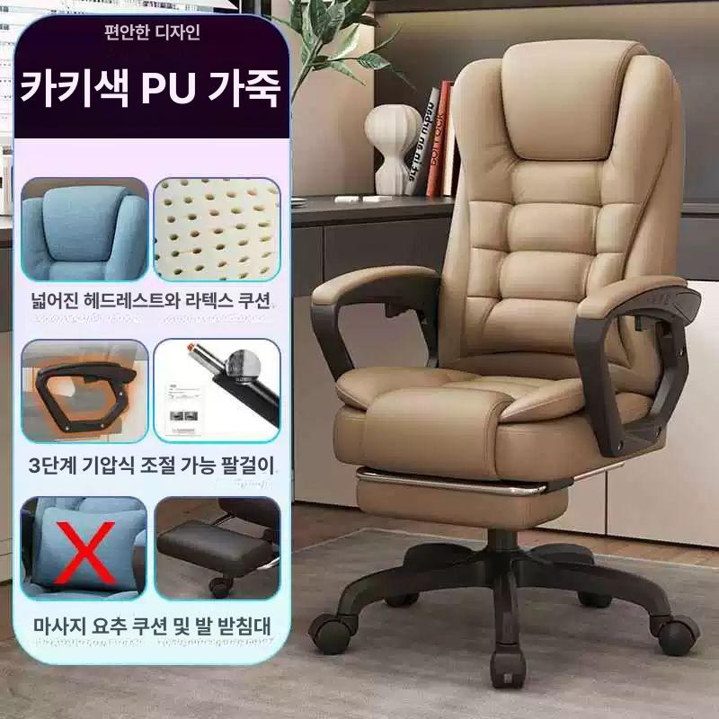 각도조절 안락의자 독서 쿠션 휴식의자 수유 편안한 등받이의자 무중력의자 간이 - 상세 이미지 4