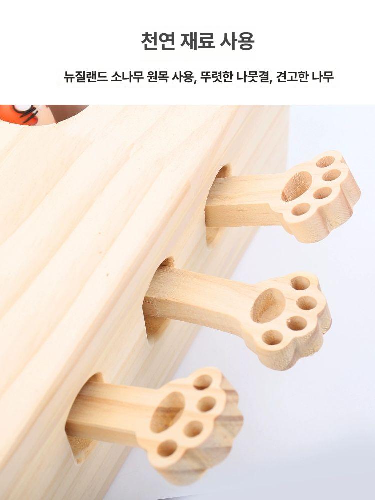 고양이 캣펀치 놀이감 원목 토이 냥냥펀치 스크래칭 쥐잡기 - 상세 이미지 5