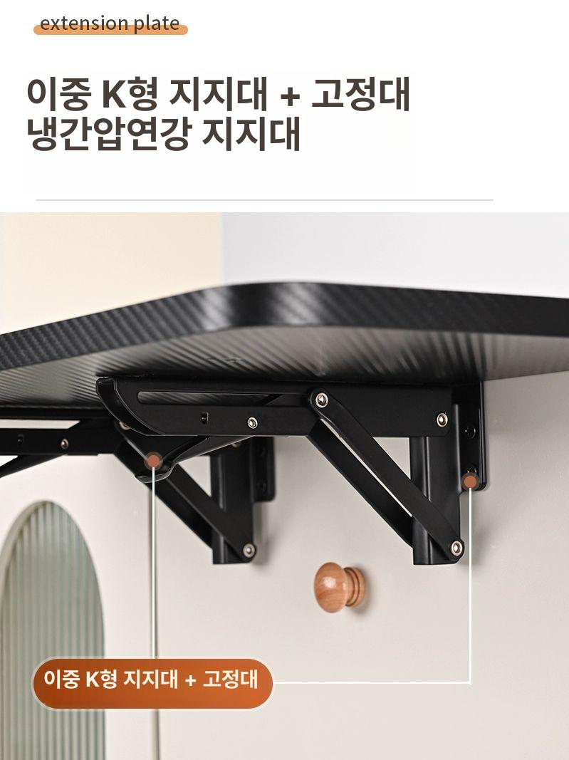 데스크 책상연장선반 키보드슬라이드 연장판 책상확장보드 받침대 키보드선반 - 상세 이미지 3