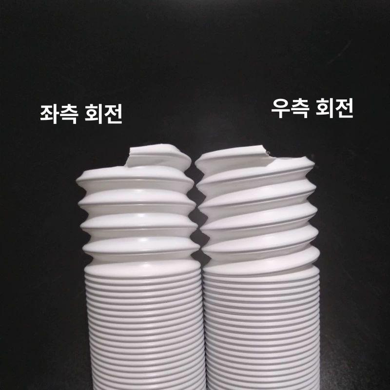 직경 배기관 열배출 액세서리 덕트 부품 지름 두께 이동식에어컨배기호스 커넥터 - 상세 이미지 2