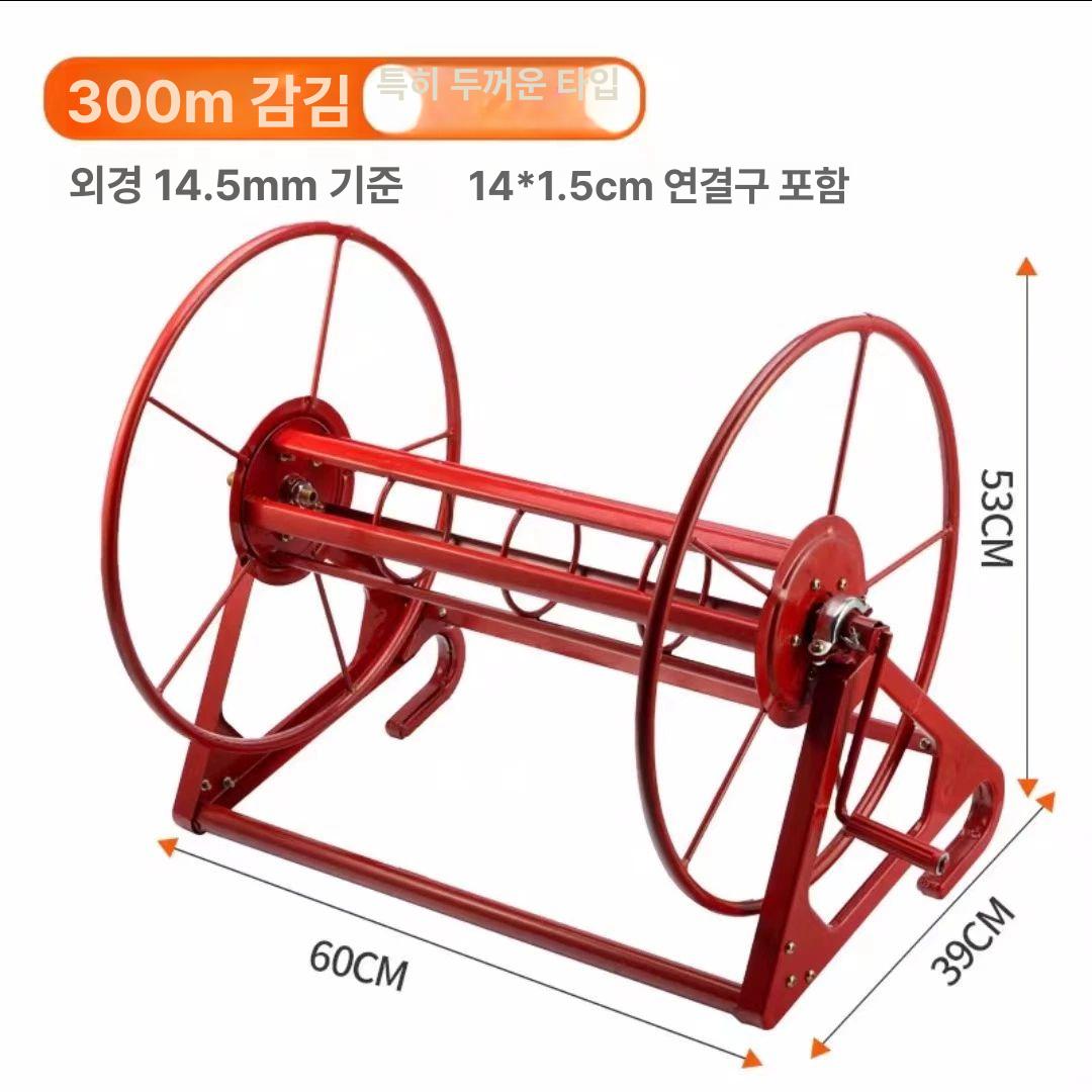 농업 호스릴 이동식 거치대 정리대 감기 정원 권취기 권치기 크랭크 랙 바퀴 보관 - 상세 이미지 5