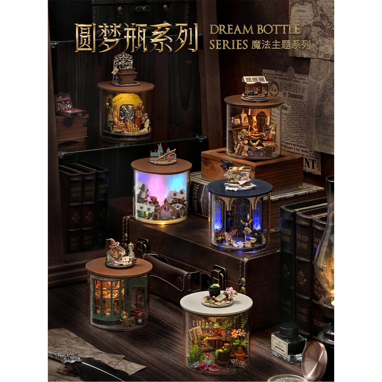 엔틱 문 하우스 완성품 한옥 모형 커피숍 DIY 소품 4 MM1 키트 소요 7일 발송 마법의 마법의 문 완성품 발송 4 7일 소요 - 상세 이미지 2