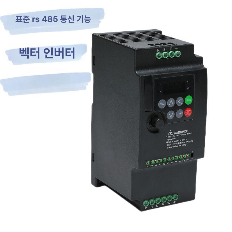 단상 삼상 주파수변환기 헤르쯔 제어 전압 출력변환기 조절기 가변 도란스 위상변환기 - 상세 이미지 2