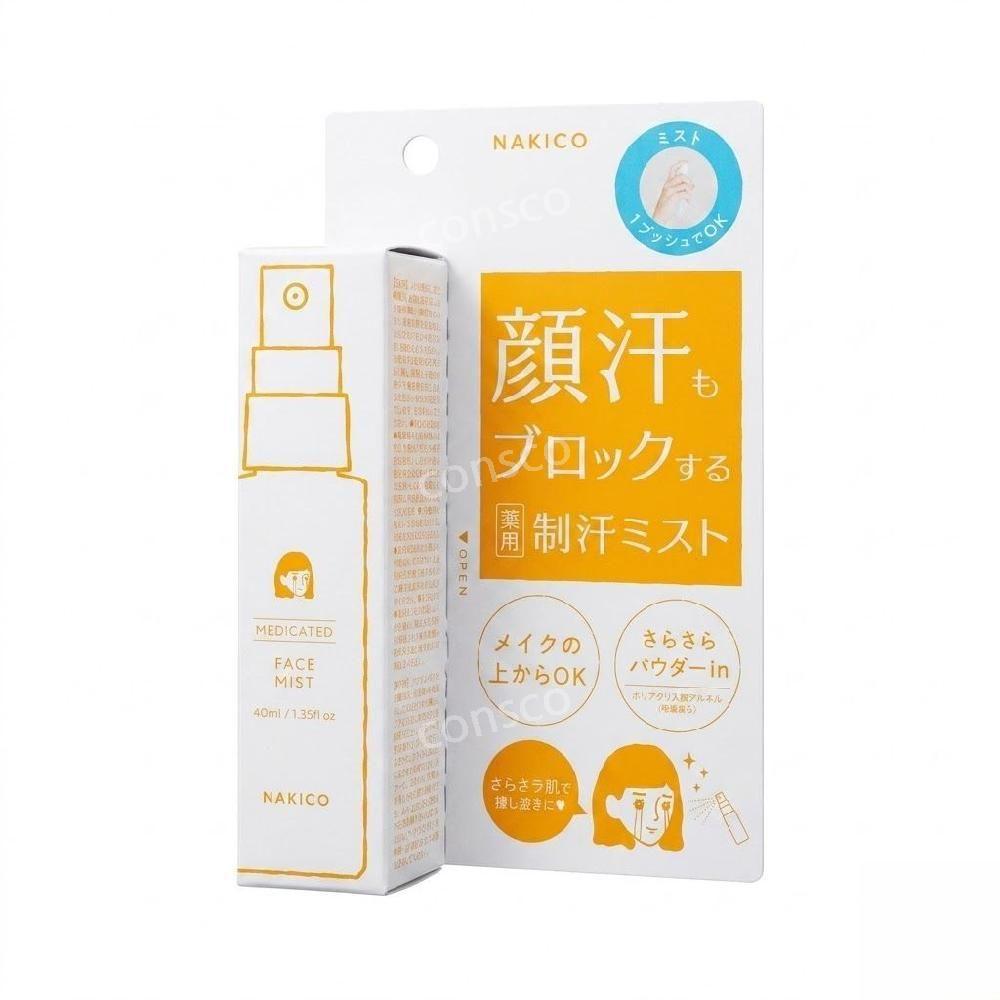 나키코 페이스 미스트 메이크업 픽서 쿨 10ml (40ml 선택가능) - 상세 이미지 4