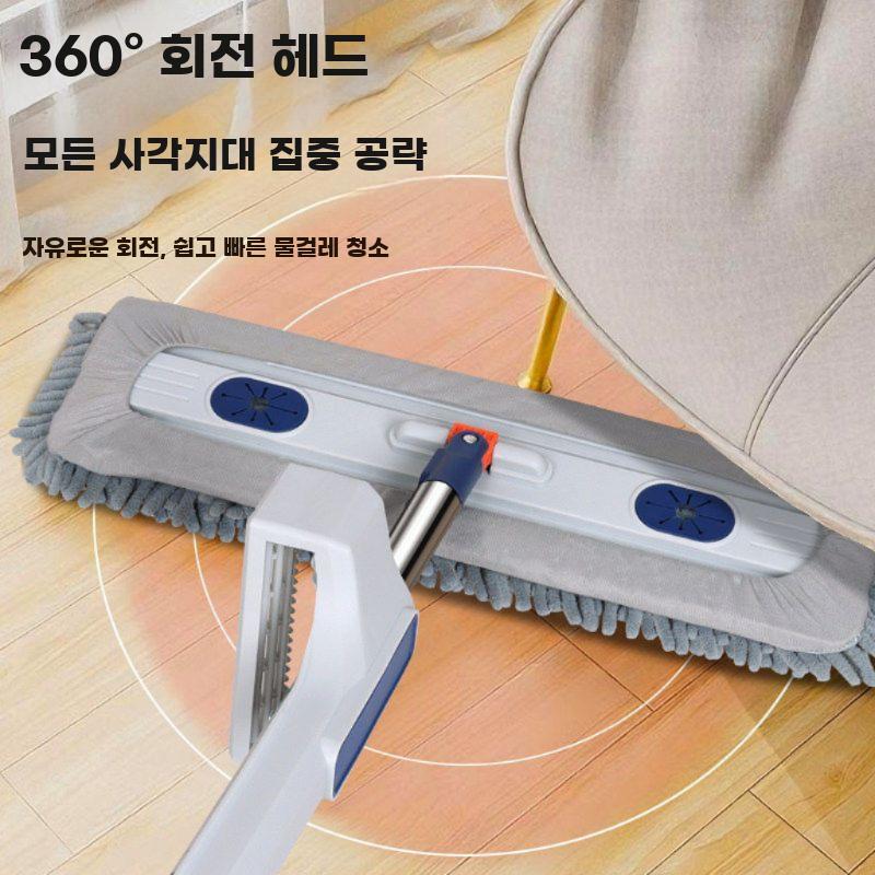 세정제 충전식 대걸레 습식 물걸레 바닥청소 세정액 투입식 걸레 2개 세트 - 상세 이미지 4