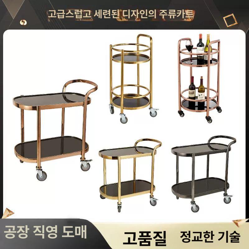 럭셔리 호텔서빙카트 음식점 카페 고급 운반기 업소용 트롤리 웨건 인테리어 프리미엄 - 상세 이미지 2