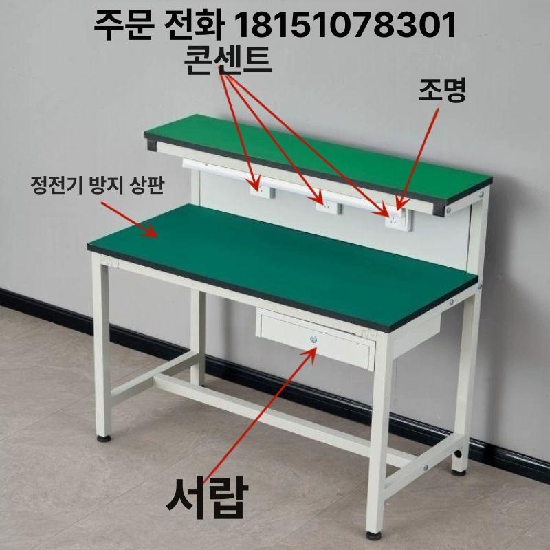 다목적 라이트박스 led 조명 스케치 그림판 드로잉보드 복사 스크린 제도용 검수 - 상세 이미지 2