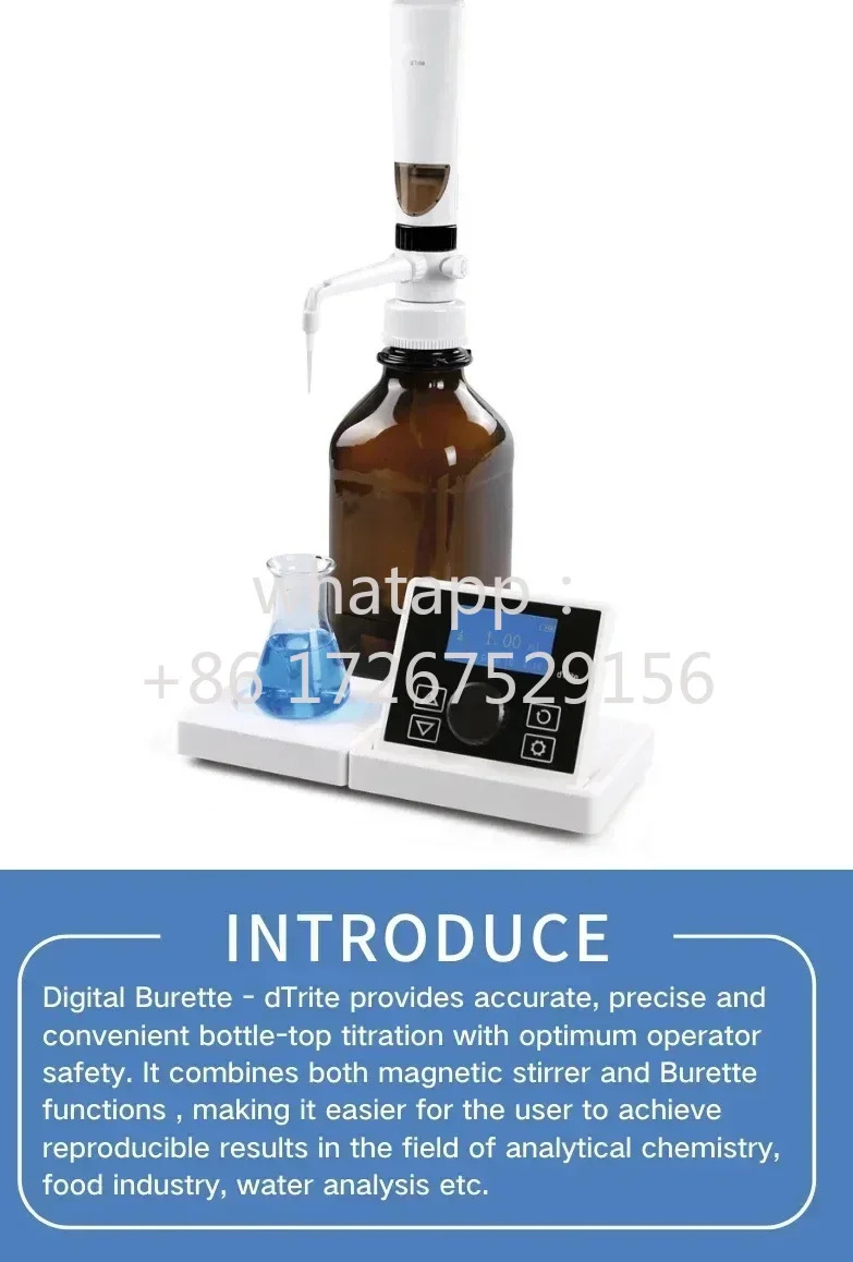 고성능 실험실 전적정기 Dtrite